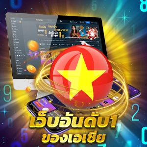 ดรีมเกมมิ่ง DreamGaming สุดยอดคาสิโนออนไลน์ที่ Ninja168