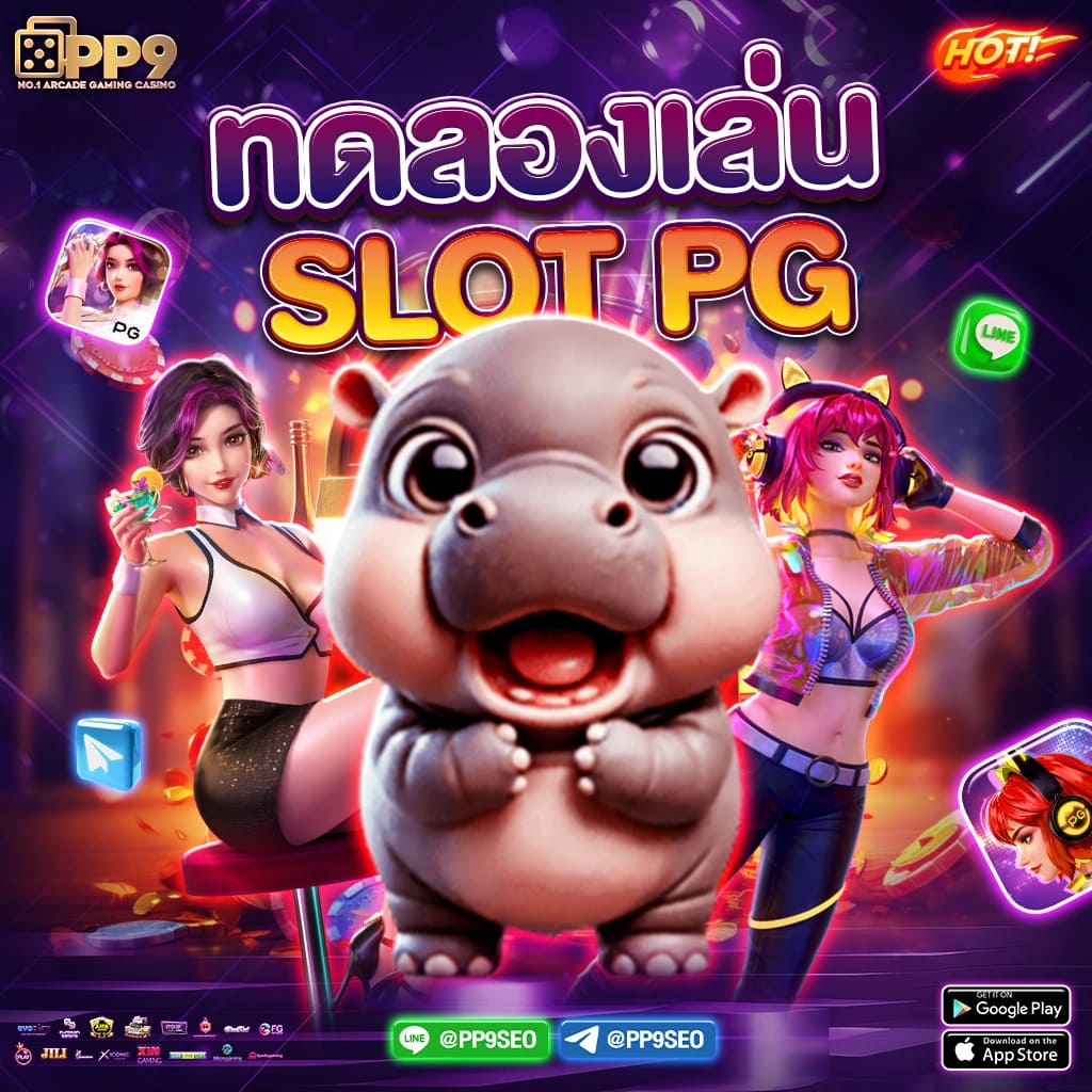 เกมสล็อตใหม่ล่าสุดจาก Pragmatic Play ที่ KING777 โบนัสแตกง่ายทุกเกม