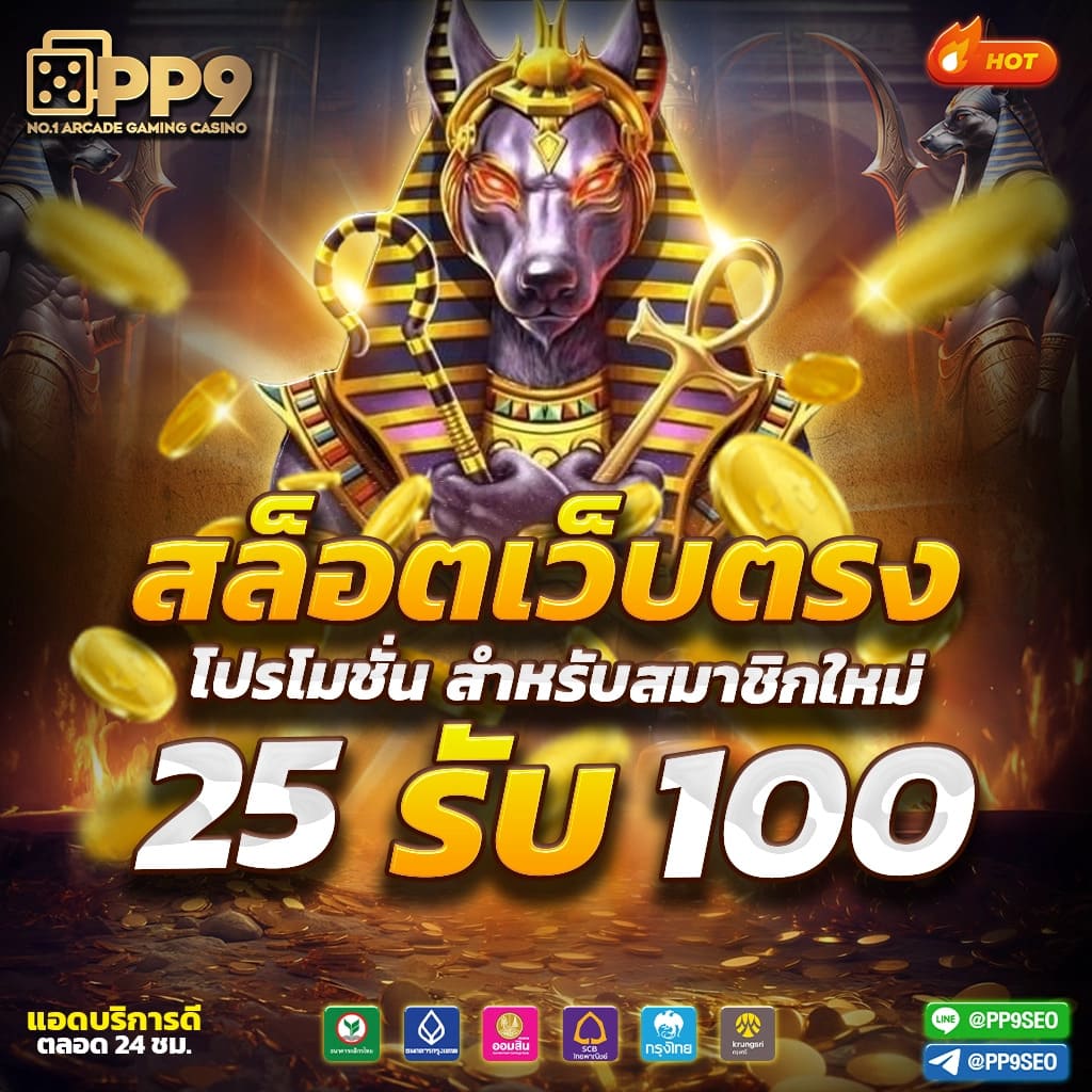 ความท้าทายของเกมตู้สล็อตในเกษตรกรรมเชิงนิเวศ โอเล่ 777